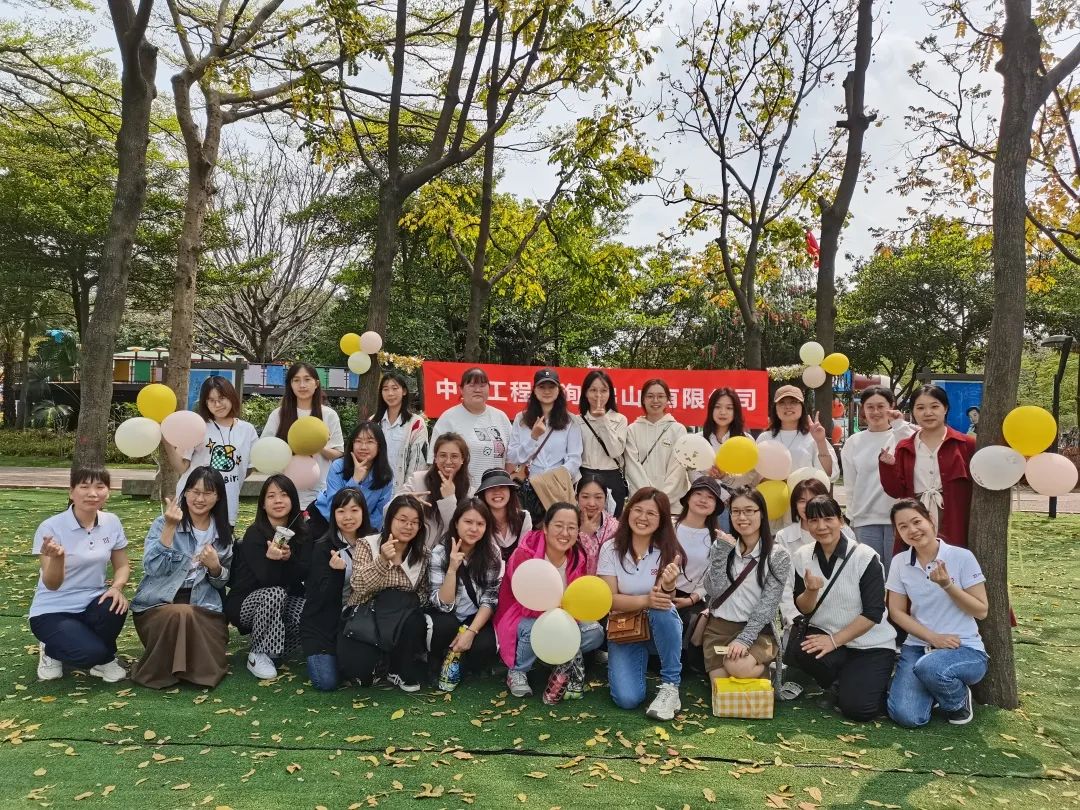 女神快乐，天下祥和(图44)